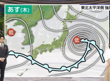 【画像】今日の近藤奈央さん　6.3