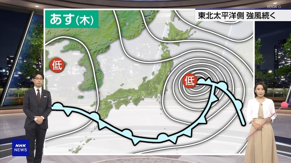 【画像】今日の近藤奈央さん　6.3