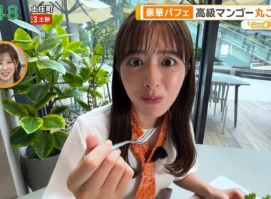 【画像】今日の田原萌々さん　6.26