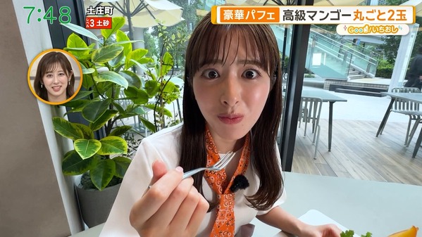 【画像】今日の田原萌々さん　6.26