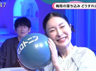 【画像】今日の森田茉里恵さん 6.8