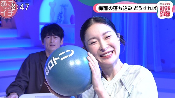 【画像】今日の森田茉里恵さん 6.8