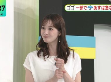 【画像】今日の後呂有紗さん　6.11