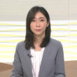 【画像】今日の畠山衣美さん　6.2