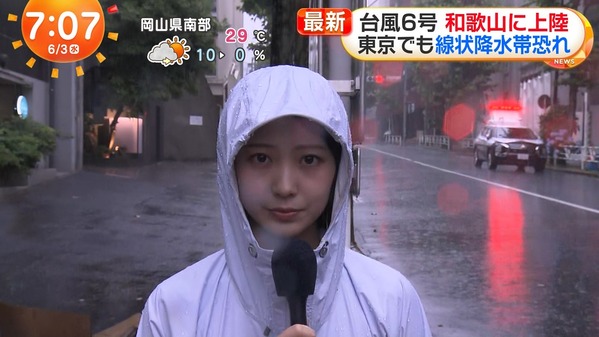 【画像】今日の高崎春さんと尾木波菜さん　6.3