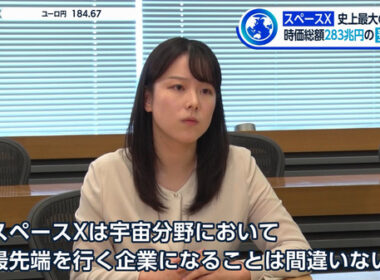 【画像】今日の古旗笑佳さん　6.8※動画も