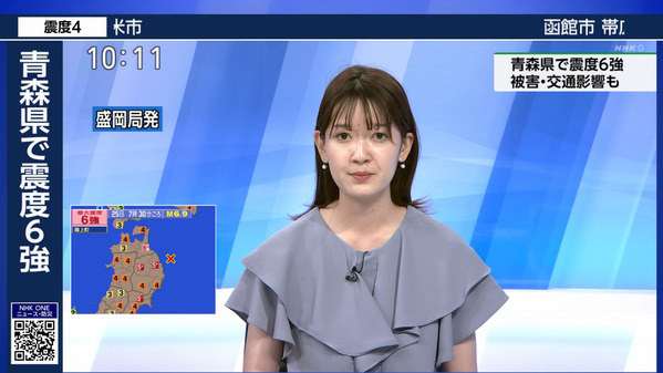【画像】今日の新井ともよさん　6.25