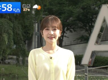【画像】今日の南後杏子さん　6.23