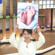 【画像】今日の森山みなみさんと三山賀子さん　6.25