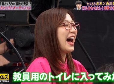 【画像】今日の佐久間みなみさん　6.12※動画も