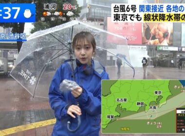 【画像】今日の南後杏子さん　6.3