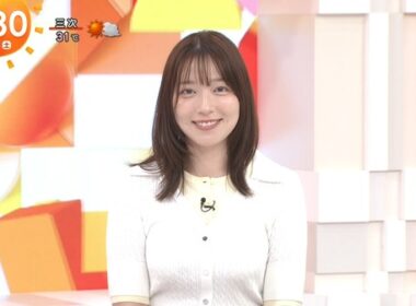 【画像】一昨日の阿部華也子さん　6.13