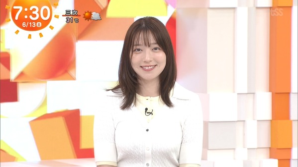 【画像】一昨日の阿部華也子さん　6.13