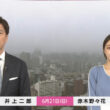 【画像】今日の赤木野々花さん　6.21