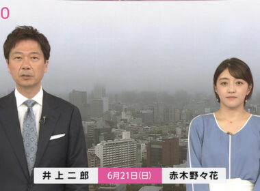 【画像】今日の赤木野々花さん　6.21