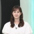 【画像】今日の後呂有紗さん　6.1