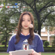【画像】今日の林佑香さん　6.26