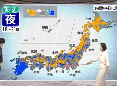 【画像】今日の近藤奈央さん　6.29