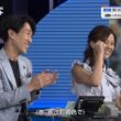 【画像】今日の今井美桜さん　6.26