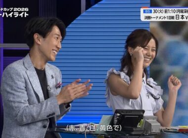 【画像】今日の今井美桜さん　6.26