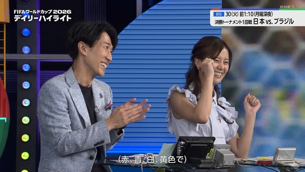 【画像】今日の今井美桜さん　6.26