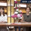【画像】昨夜の安藤萌々さん 6.18