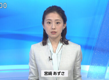 【画像】今日の宮﨑あずささん　6.27