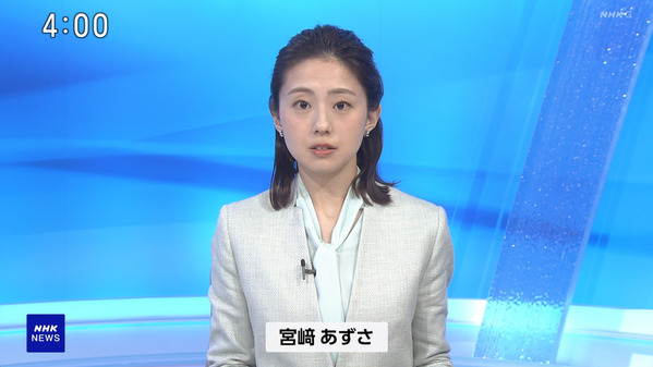 【画像】今日の宮﨑あずささん　6.27