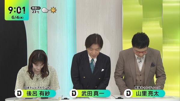 1 (2)