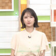 【画像】今日の友廣南実さん　6.25