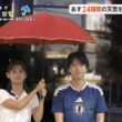 【画像】今日の石渡花菜さん　 6.26