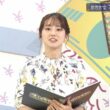 【画像】今日の宮﨑あずささん　6.8