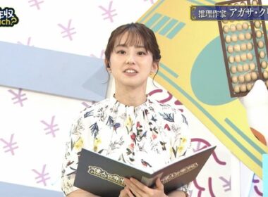 【画像】今日の宮﨑あずささん　6.8