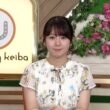 【画像】今日の冨田有紀さん　6.13