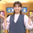 【画像】今日の大仁田美咲さん　6.6