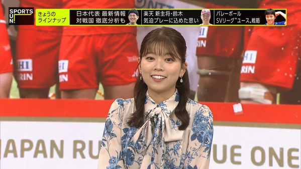 【画像】今日の条谷有香さん　6.7