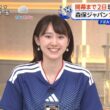 【画像】今日の吉岡恵麻さん　6.9