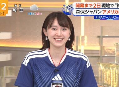 【画像】今日の吉岡恵麻さん　6.9