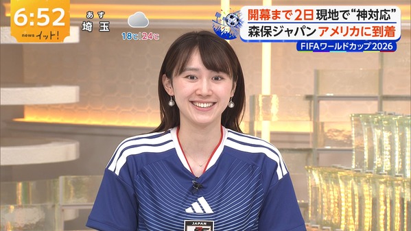 【画像】今日の吉岡恵麻さん　6.9