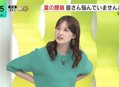 【画像】今日の後呂有紗さん　6.23