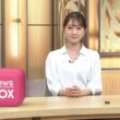 【画像】今日の森山みなみさんと三山賀子さん　6.15