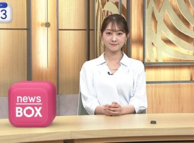 【画像】今日の森山みなみさんと三山賀子さん　6.15