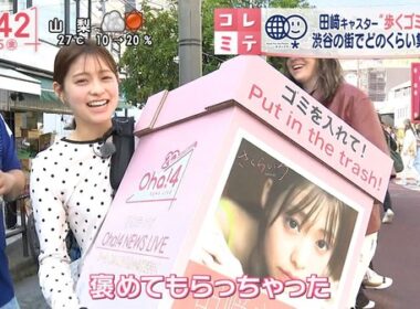 【画像】今日の河出奈都美さんと田﨑さくらさん　6.5