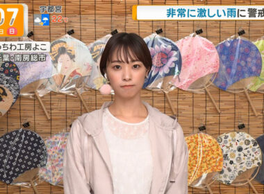 【画像】今日の今井春花さん　6.7