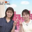 【画像】今日の田﨑さくらさんと山本里咲さん　6.17