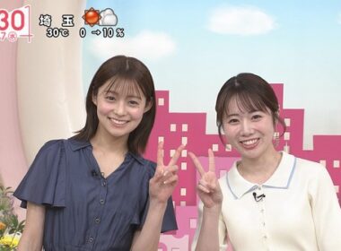【画像】今日の田﨑さくらさんと山本里咲さん　6.17