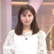 【画像】今日の堤礼実さん 6.8