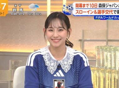 【画像】今日の石渡花菜さん　6.1