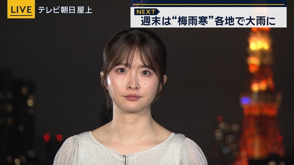 【画像】昨夜の細川栞さん 　6.19