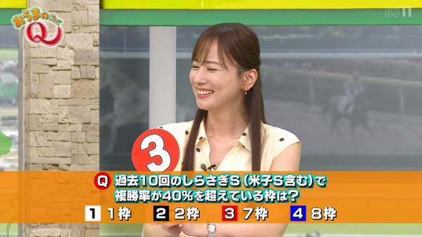 1 (12)
